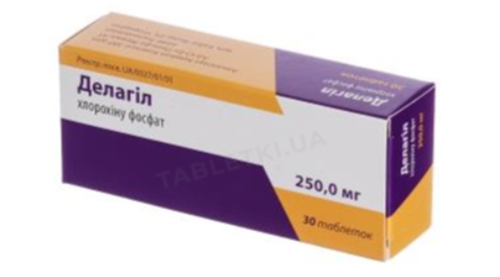 Delagil (chloroquine fosfate) tab 250мг №30
