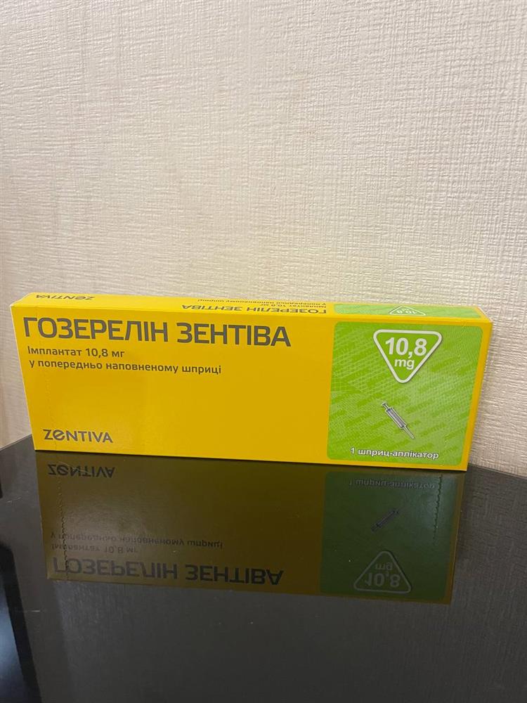 Gozerelin Zentiva implantat 10,8mg