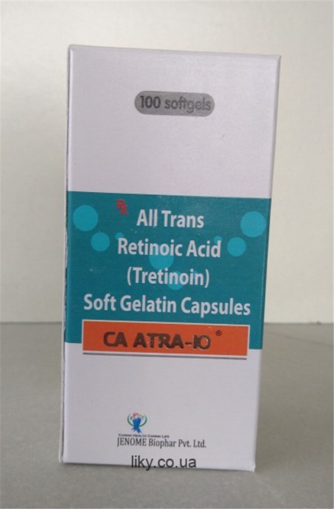 Ка Атра (третіноін) капсули 10 мг №100