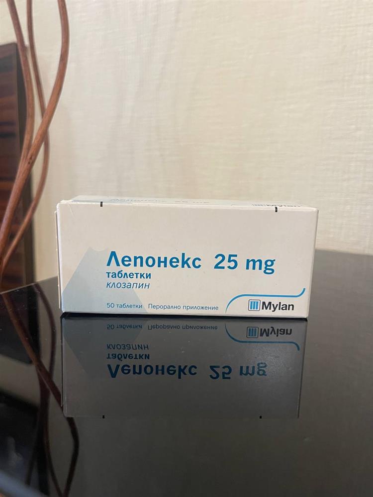 Лепонекс (клозапін) табл 25 мг №50