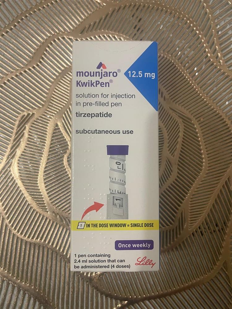 Мунджаро (тирзепатид) 12.5 мг (4 дози) шприц-ручка
