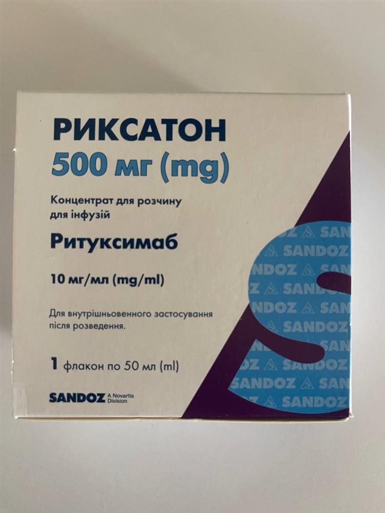 Riksaton (rituksimab) 500mg sol for injection 10mg/ml
