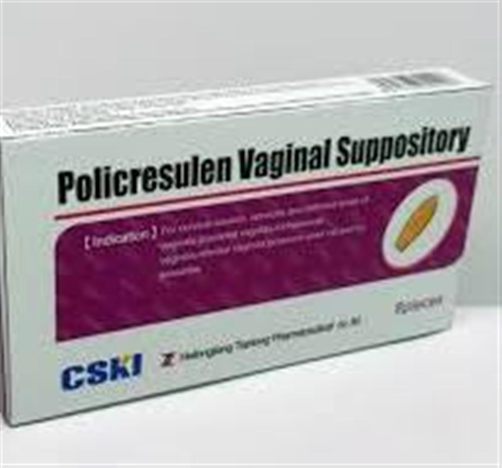 Суппозіторіі з полекрезоленом 90 мг №8